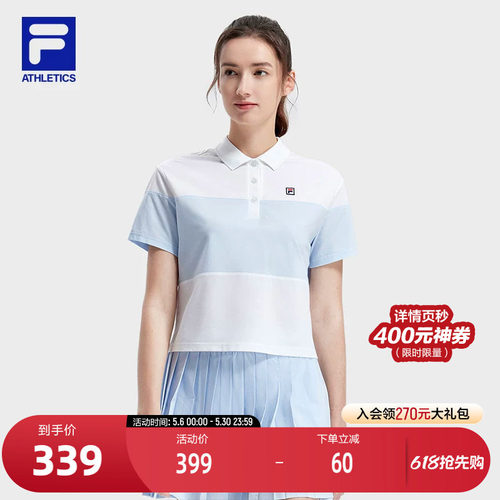 FILA斐乐针织短袖POLO衫女