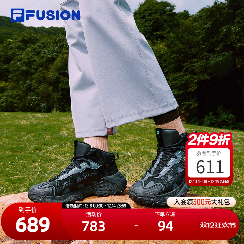 FILAFUSION斐乐女士机能潮鞋