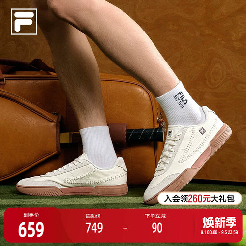 板鞋|FILA 斐乐官方NETTO FX运动舒适网球生活鞋休闲鞋小白鞋板鞋
