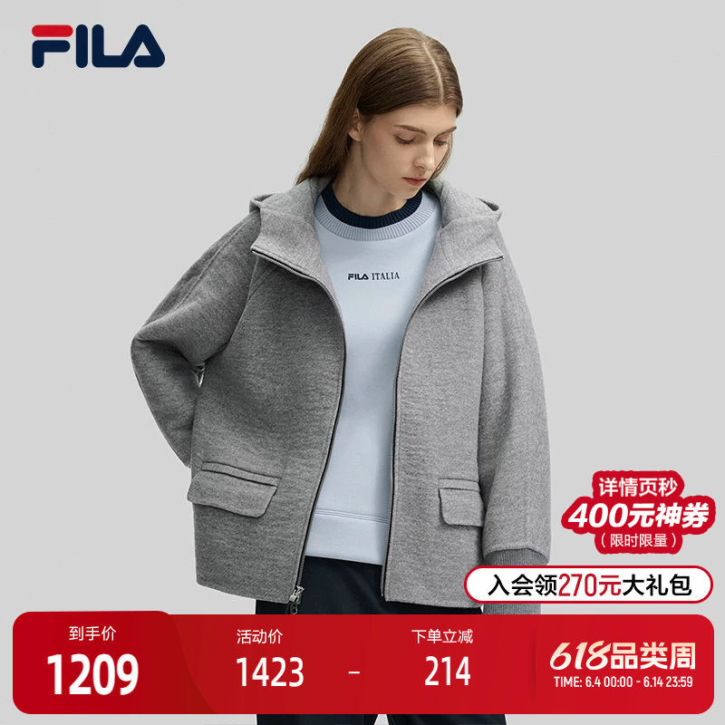 FILA Emerald斐乐女士呢子外套2024冬季新款时尚休闲宽松连帽上衣