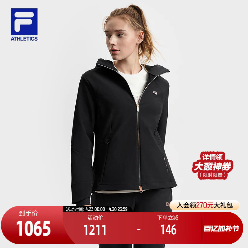FILA 斐乐官方女士梭织外套2025春新款健身运动基础加绒连帽上衣