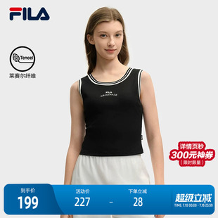 FILA 斐乐官方女子针织背心2025夏新款时尚休闲简约修身无袖上衣