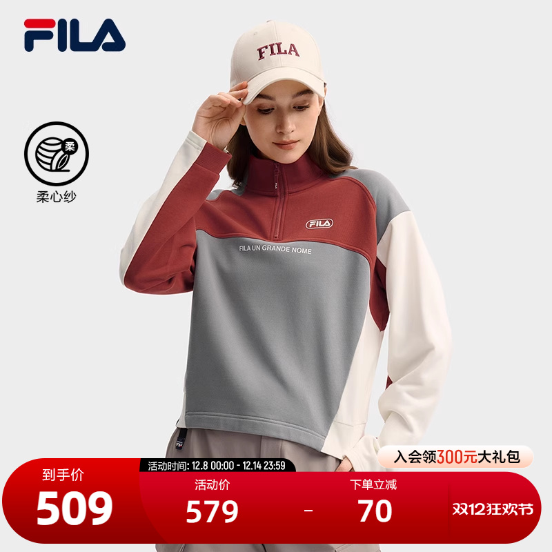 FILA斐乐女士针织长袖上衣