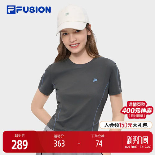 FILAFUSION斐乐潮牌针织短袖衫