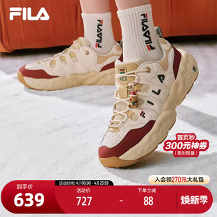 斐乐官方男鞋 FILA XMAS 斐乐松饼鞋 圣诞版 2026新款 MUFFIN 老爹鞋
