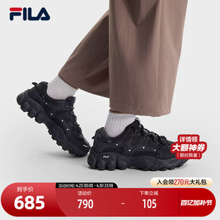 FILA 斐乐官方女鞋PILA老爹鞋2026夏新款比拉鞋复古休闲鞋运动鞋