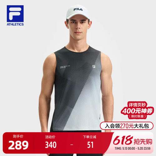 FILA斐乐男子针织背心