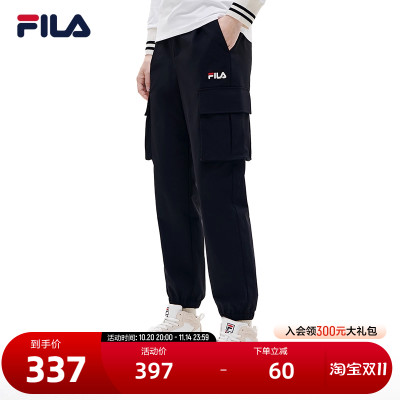 FILA斐乐女子黑色基础梭织长裤春季经典款时尚百搭休闲潮流小黑裤