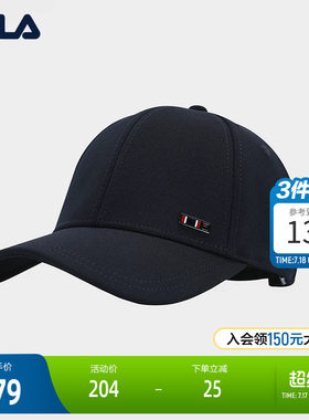 FILA 斐乐官方女帽棒球帽2025冬季新款时尚休闲帽子运动帽遮阳帽