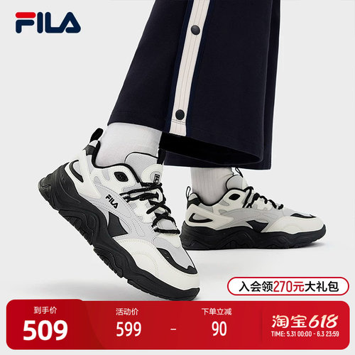 FILA斐乐女士ORIGINALE老爹鞋