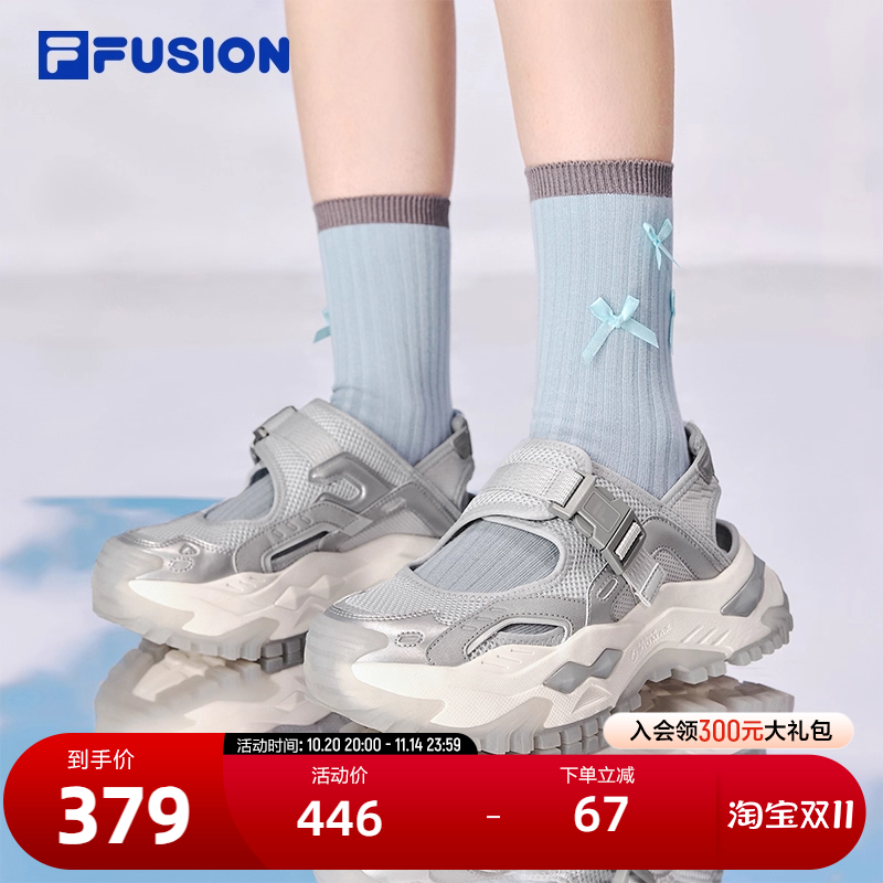 FILAFUSION斐乐女子运动凉鞋