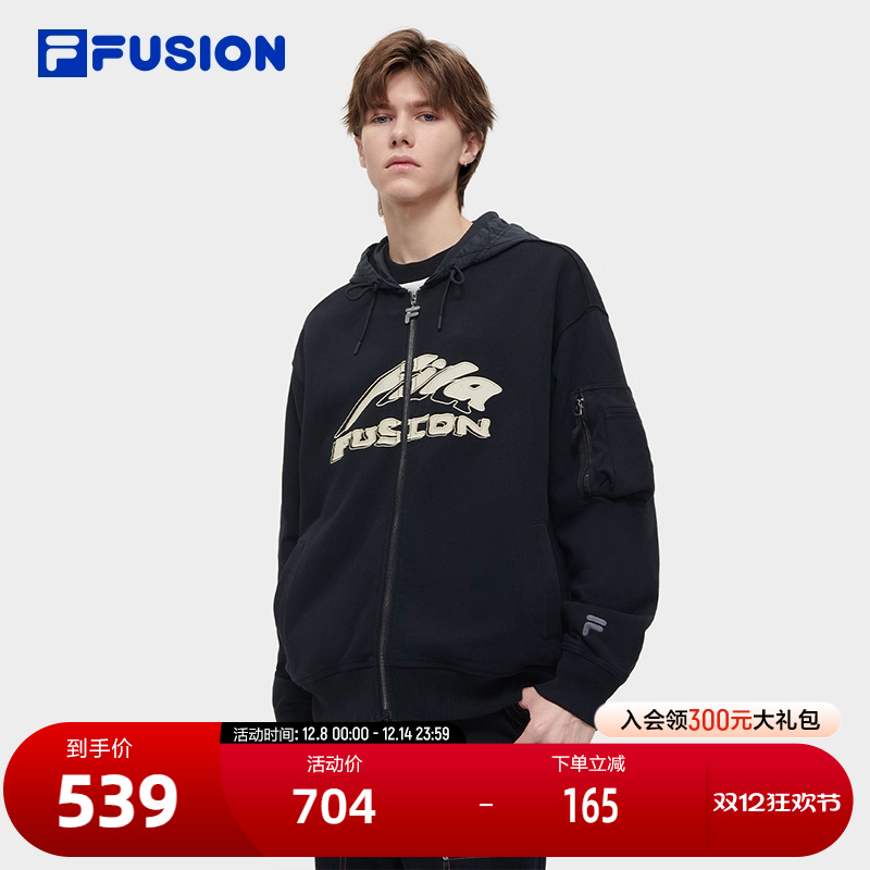 FILAFSUION斐乐情侣外套