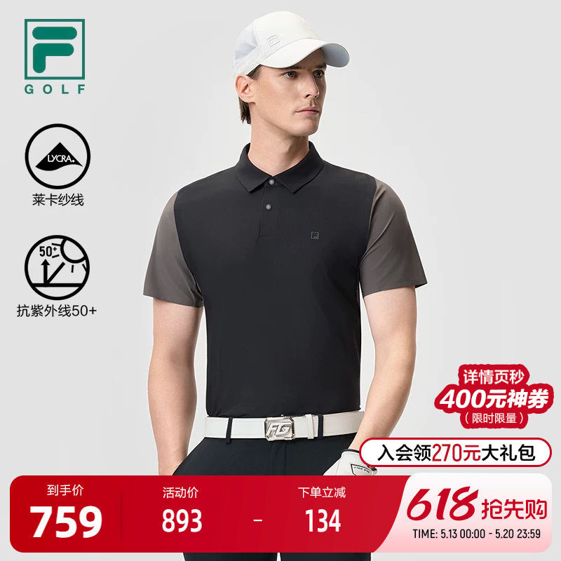 FILA 斐乐官方男子针织短袖POLO衫2025夏新款高尔夫运动