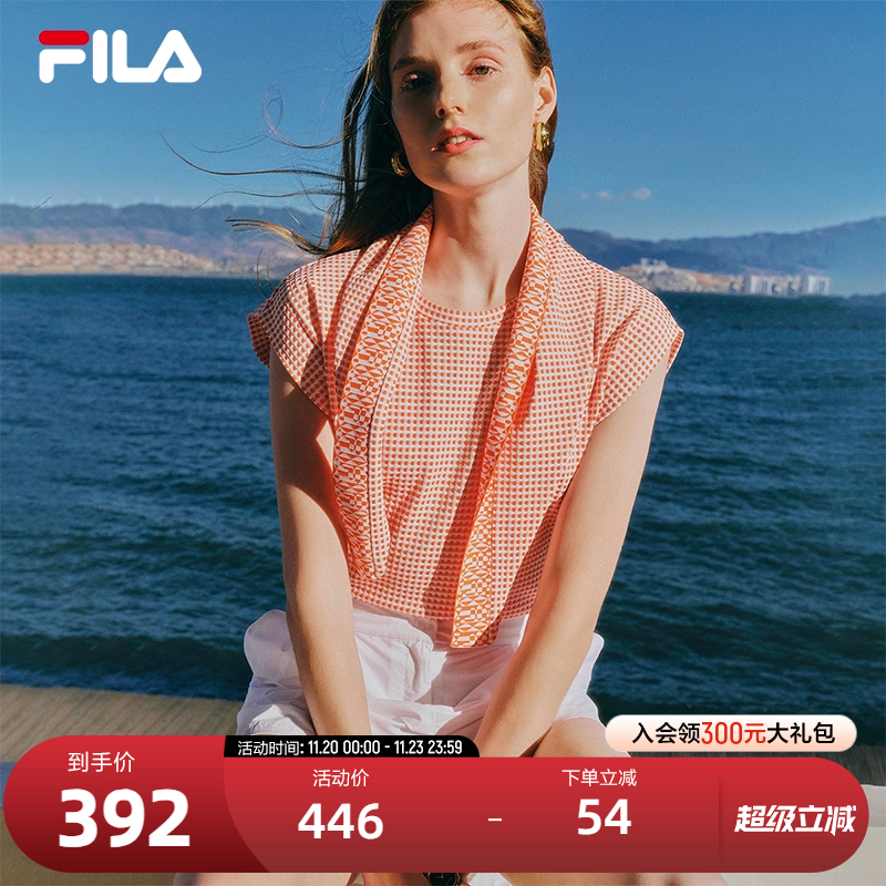 FILA斐乐女装上衣（含披肩）