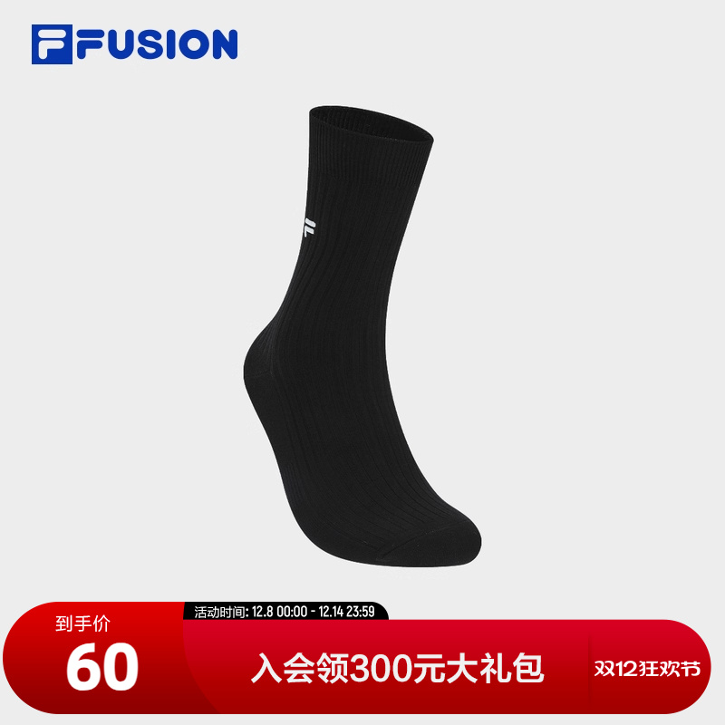 FILAFUSION斐乐情侣高腰袜