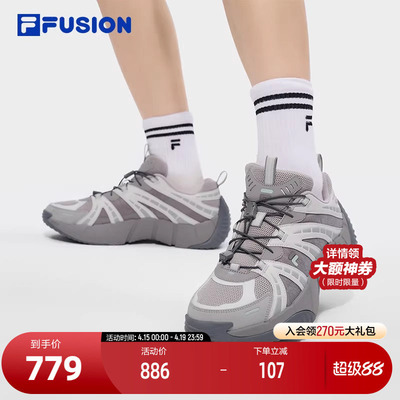 FILAFUSION斐乐潮牌休闲鞋