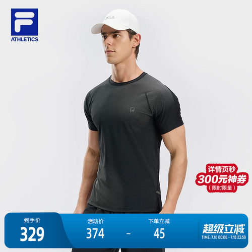 FILA斐乐针织短袖衫男子