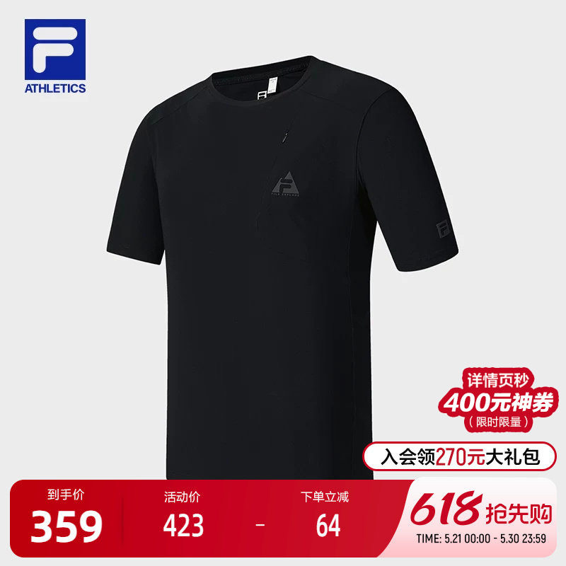FILA 斐乐官方男子针织短袖衫2025秋新款户外运动简约基础黑