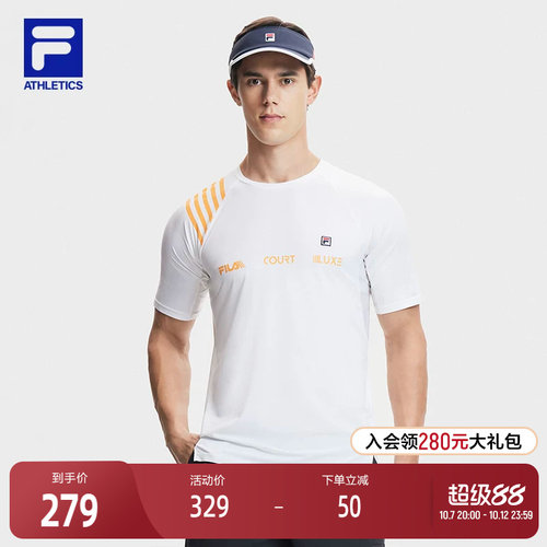 FILA斐乐男子针织短袖衫
