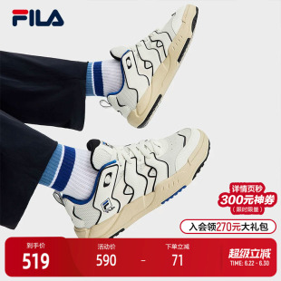 FILA 斐乐官方男鞋BRACE复古板鞋2025冬季新款破界者休闲鞋运动鞋