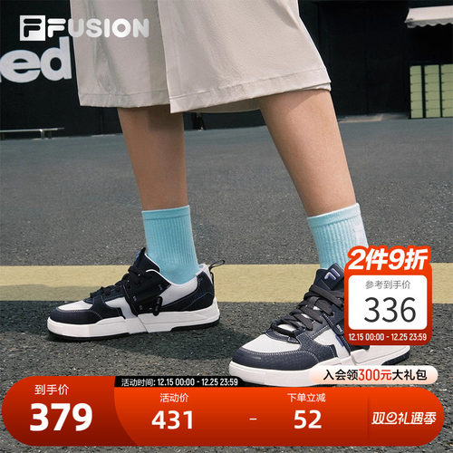 FILA FUSION斐乐潮牌女鞋GEOMETRY滑板生活鞋2025秋季新款几何鞋