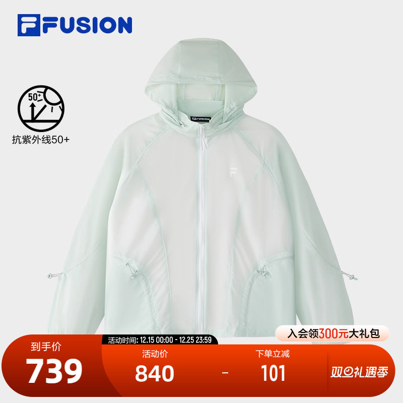 FILAFUSION斐乐女子梭织外套
