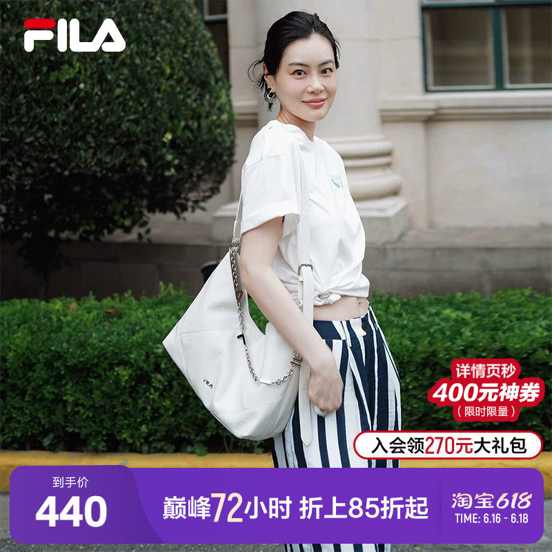 【月牙包】FILA斐乐挎包女包通勤休闲单肩包斜挎包高级百搭腋下包