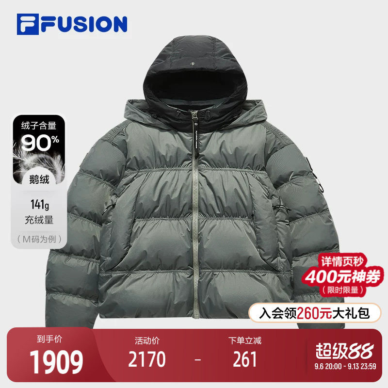 FILAFUSION斐乐女子羽绒服