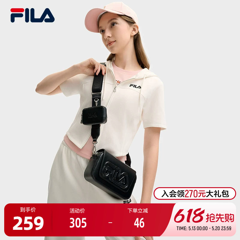 FILA 斐乐官方女包挎包2025夏新款时尚精致休闲小方包单肩斜