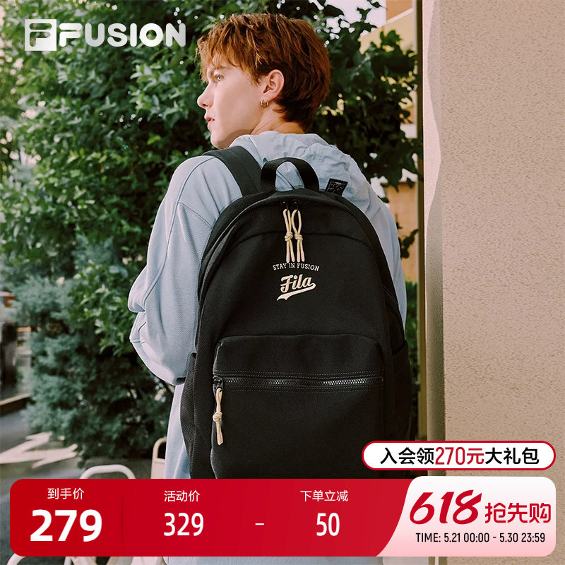 FILA FUSION斐乐潮牌情侣款背包2025秋季新款时尚休闲
