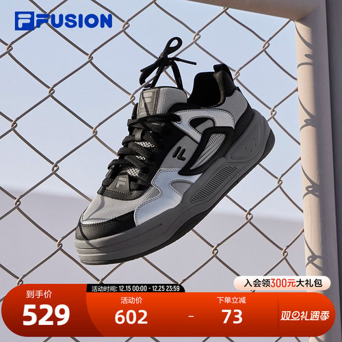 FILAFUSION斐乐潮牌板鞋