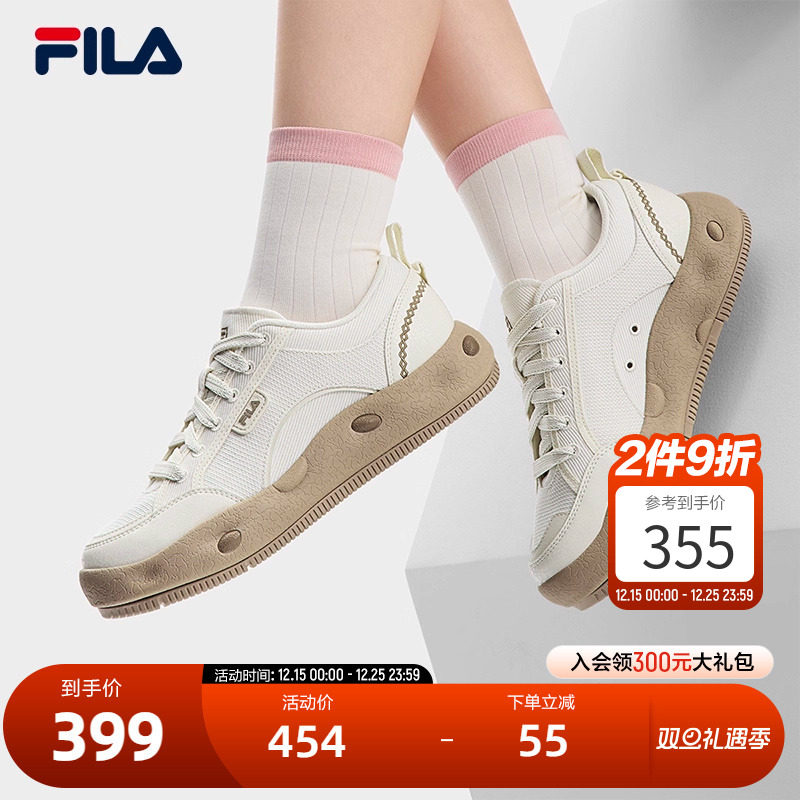 FILA斐乐女士复古帆布鞋