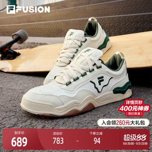 FILAFUSION斐乐潮牌男子板鞋