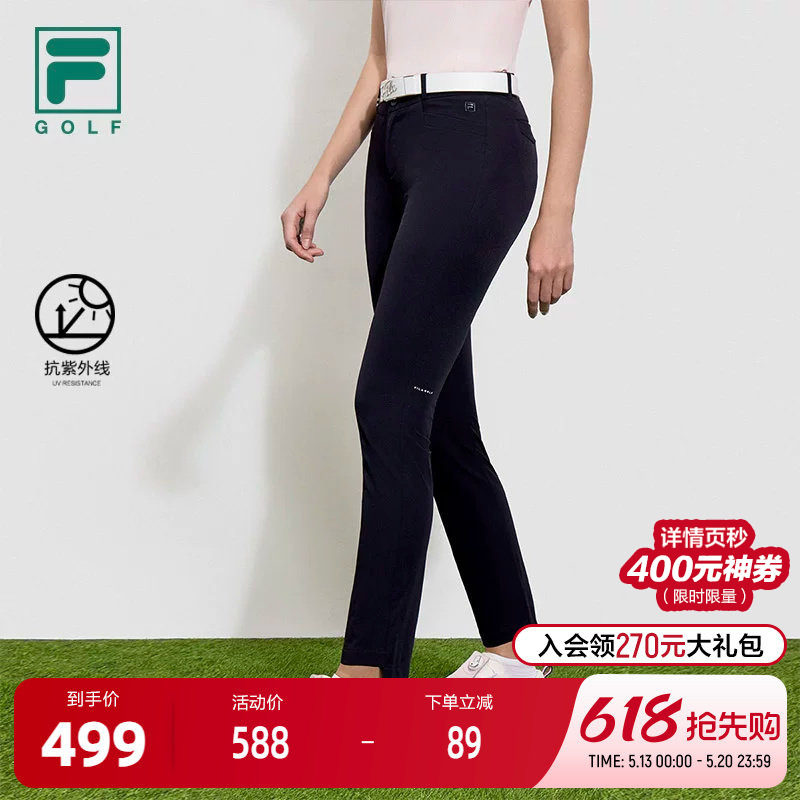 FILA 斐乐官方女子梭织长裤夏季高尔夫运动简约直口女裤