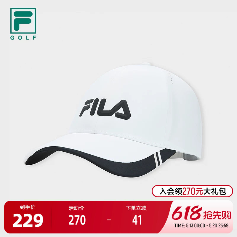 FILA 斐乐官方男帽棒球帽2026春季新款遮阳帽鸭舌帽高尔夫运