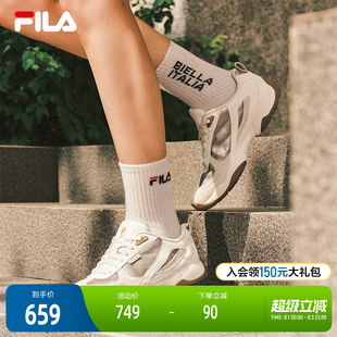 FILA 斐乐官方女鞋FOUNTAIN摩登运动鞋2025秋季新款飞泉鞋薄底鞋