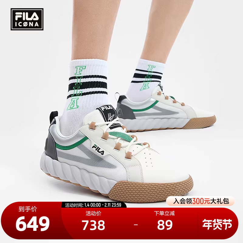 FILA 斐乐官方男鞋CAMPO先锋板鞋2024夏季新款聚会派对板鞋休闲鞋,运动鞋new,板鞋,淘宝优惠券,粉丝福利购,淘宝优惠卷