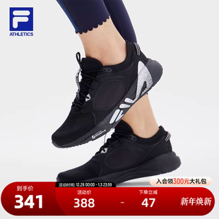 女鞋 BLOWER1 综训鞋 春季 子 FILA斐乐女子时尚 鞋 潮流MIND