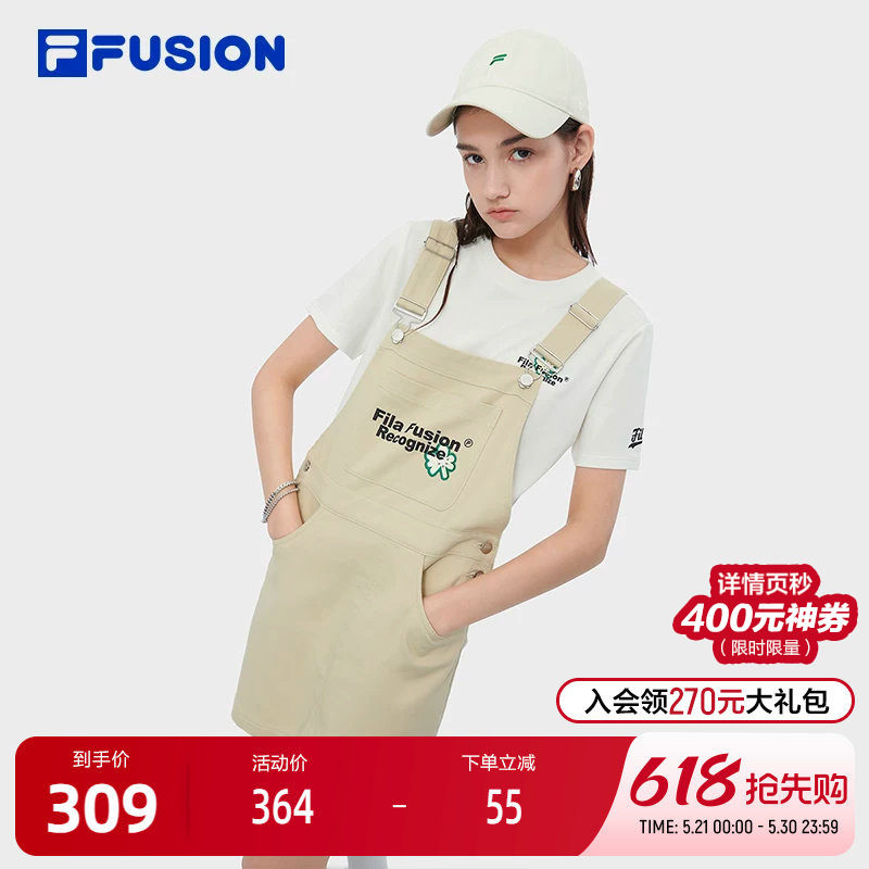 FILA FUSION斐乐潮牌女子梭织背带裙2024夏季新款时尚