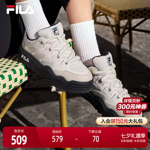 FILA斐乐女子摩登板鞋