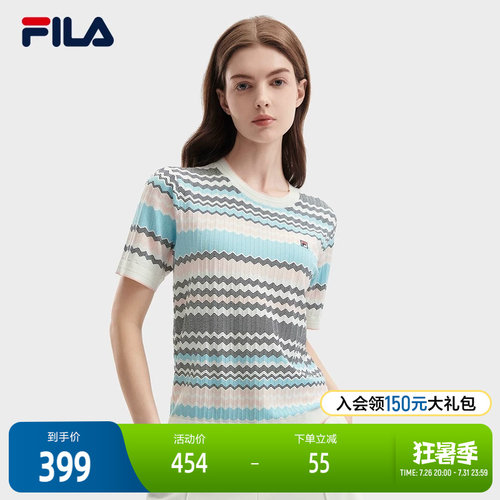 FILA斐乐女士短袖编织衫