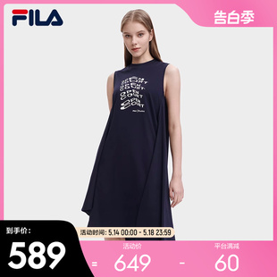 新款 时尚 斐乐官方女子针织连衣裙2023夏季 FILA 不规则下摆背心裙