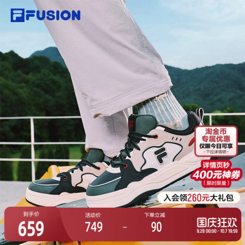 FILAFUSION斐乐男士滑板生活鞋