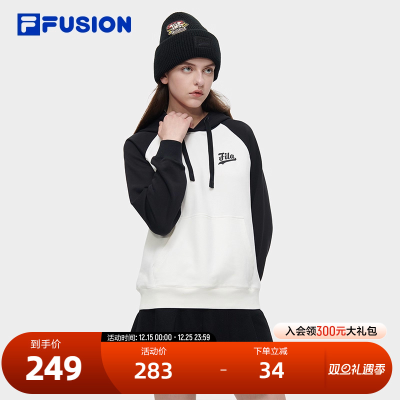 FILAFUSION斐乐女子连帽卫衣