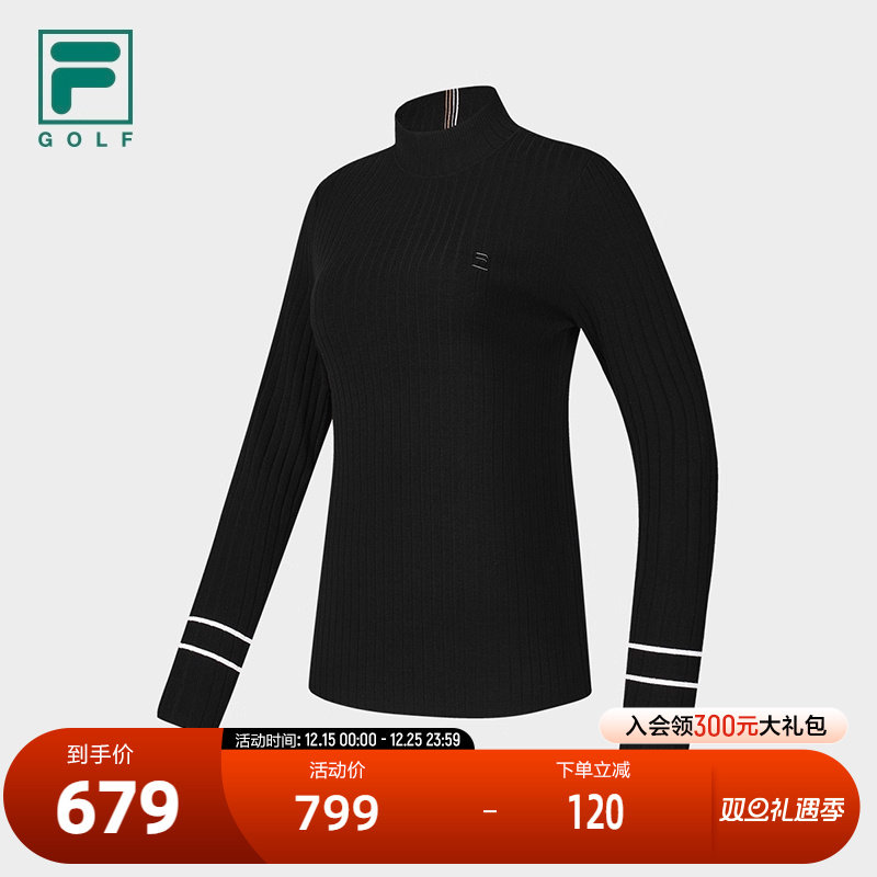 FILA斐乐女子运动编织衫