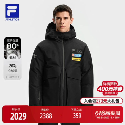 FILA斐乐中长款羽绒服