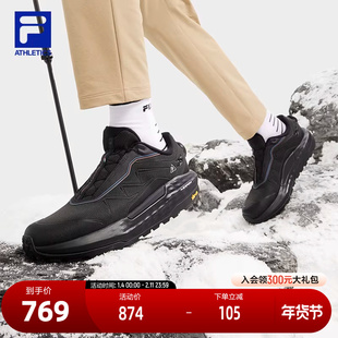 FILA 斐乐官方男鞋BOA EXPLORER 2+户外鞋2024冬新款探险家跑步鞋