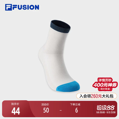 FILAFUSION斐乐潮牌中腰袜