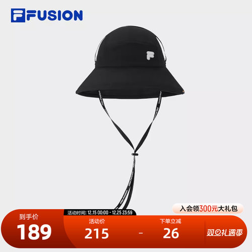 FILAFUSION斐乐潮牌圆帽