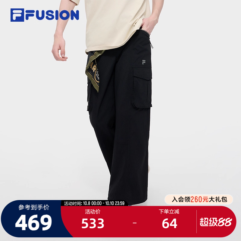 FILAFUSION斐乐男子梭织长裤